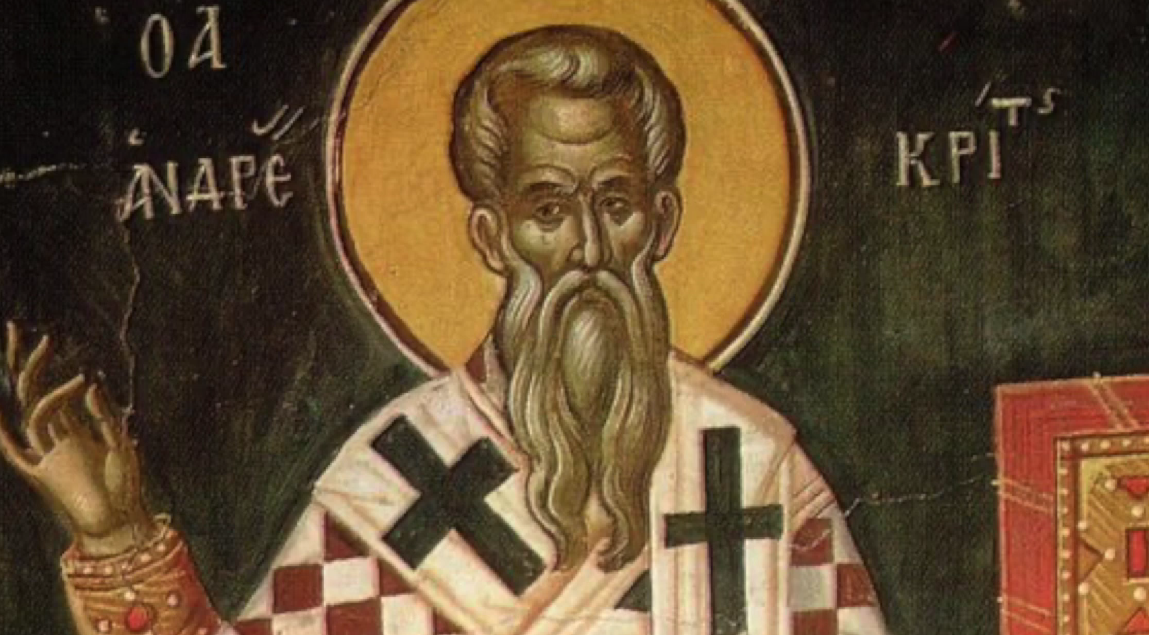 Svätý Andrej Jeruzalemčan, krétsky arcibiskup