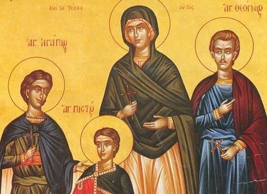 Svätá mučenica Bassa a jej synovia Theognius, Agapius a Pistius